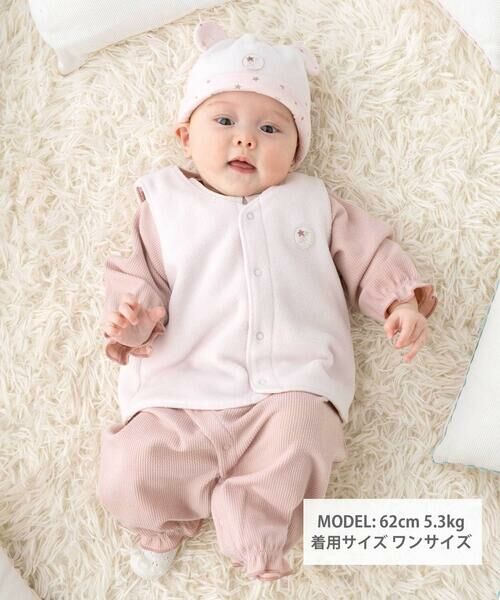 fillot de bebe reduction / フィヨ デュ ベベ ルダクティオン ベビー・キッズウエア | 【お揃い】リバーシブルフリースベスト(60~90cm) | 詳細6