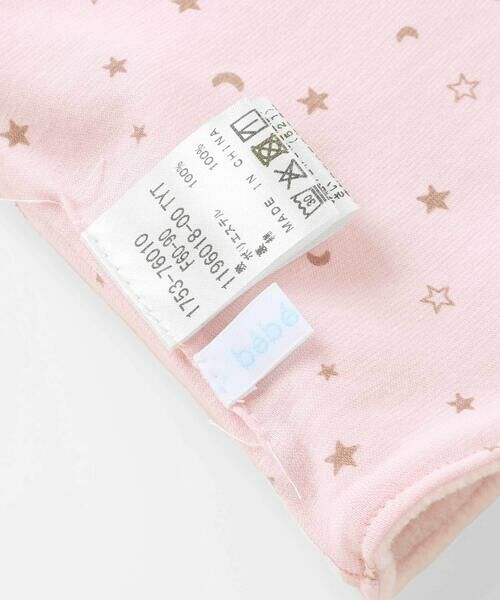 fillot de bebe reduction / フィヨ デュ ベベ ルダクティオン ベビー・キッズウエア | 【お揃い】リバーシブルフリースベスト(60~90cm) | 詳細19