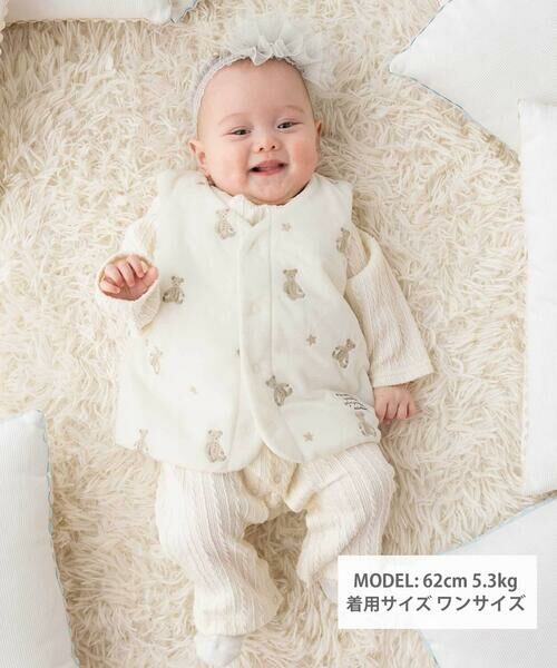 fillot de bebe reduction / フィヨ デュ ベベ ルダクティオン ベビー・キッズウエア | 【お揃い】マイクロフリースクマ刺しゅうベスト(60~90cm) | 詳細1