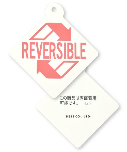 fillot de bebe reduction / フィヨ デュ ベベ ルダクティオン ベビー・キッズウエア | 【お揃い】マイクロフリースクマ刺しゅうベスト(60~90cm) | 詳細18