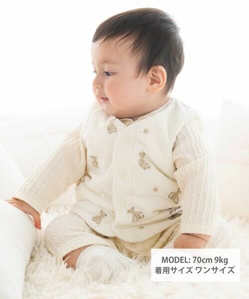 fillot de bebe reduction / フィヨ デュ ベベ ルダクティオン ベビー・キッズウエア | 【お揃い】マイクロフリースクマ刺しゅうベスト(60~90cm) | 詳細2