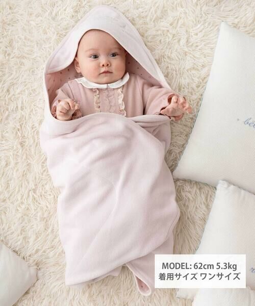 fillot de bebe reduction / フィヨ デュ ベベ ルダクティオン ベビー・キッズグッズ | 【お揃い】フリースおくるみ | 詳細3