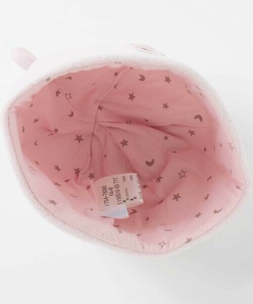 fillot de bebe reduction / フィヨ デュ ベベ ルダクティオン ベビー・キッズグッズ | 【お揃い】フリース耳付き帽子(44~46cm) | 詳細9