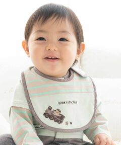 fillot de bebe reduction / フィヨ デュ ベベ ルダクティオン スタイ・ビブ | 【お揃い】ボーダー切り替え汽車モチーフスタイ