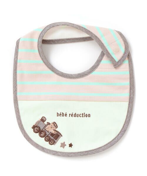 fillot de bebe reduction / フィヨ デュ ベベ ルダクティオン スタイ・ビブ | 【お揃い】ボーダー切り替え汽車モチーフスタイ | 詳細6