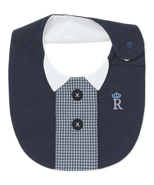 fillot de bebe reduction / フィヨ デュ ベベ ルダクティオン スタイ・ビブ | 【お揃い】襟付きセレモニースタイ | 詳細1