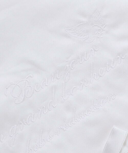 fillot de bebe reduction / フィヨ デュ ベベ ルダクティオン ベビー・キッズグッズ | 【日本製】ブライト 天竺 アフガン | 詳細5