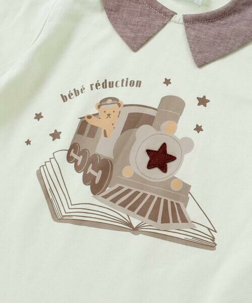 fillot de bebe reduction / フィヨ デュ ベベ ルダクティオン ベビー・キッズウエア | 【お揃い】ボーダー袖切り替え汽車プリント長袖Tシャツ(70~90cm) | 詳細9