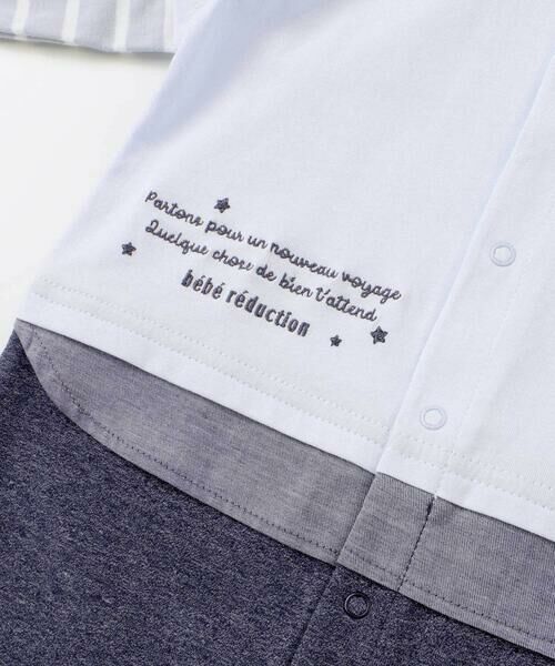 fillot de bebe reduction / フィヨ デュ ベベ ルダクティオン ロンパース | 【お揃い】ボーダー袖切り替え長袖カバーオール(70~80cm) | 詳細7