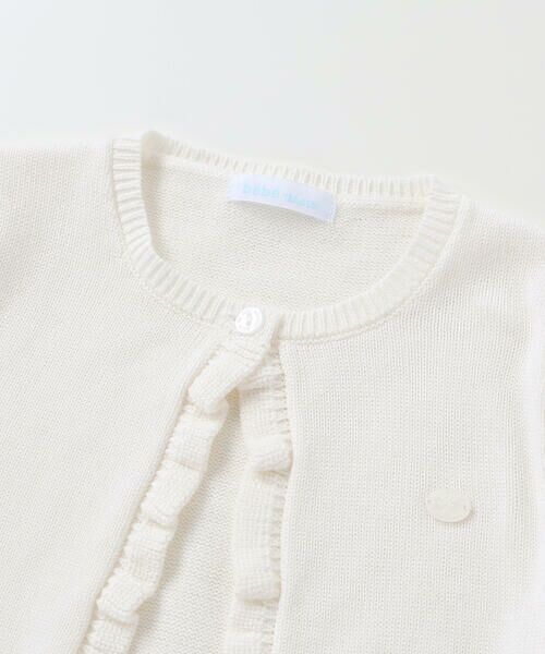 fillot de bebe reduction / フィヨ デュ ベベ ルダクティオン ベビー・キッズウエア | レーシーニット長袖ボレロカーディガン(70~90cm) | 詳細4