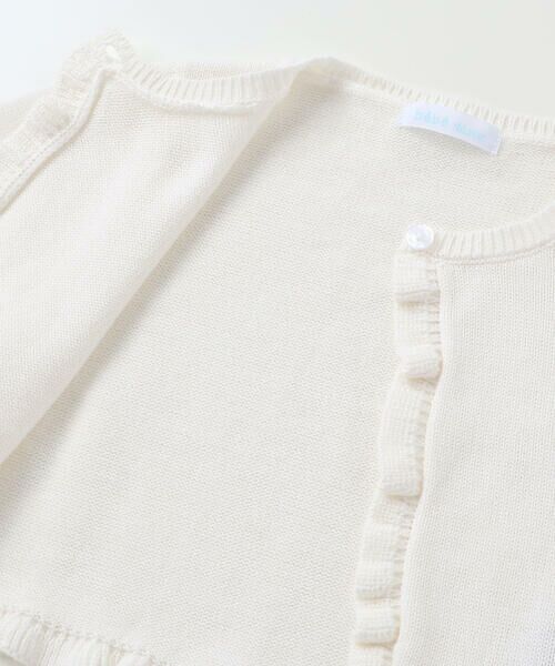 fillot de bebe reduction / フィヨ デュ ベベ ルダクティオン ベビー・キッズウエア | レーシーニット長袖ボレロカーディガン(70~90cm) | 詳細9