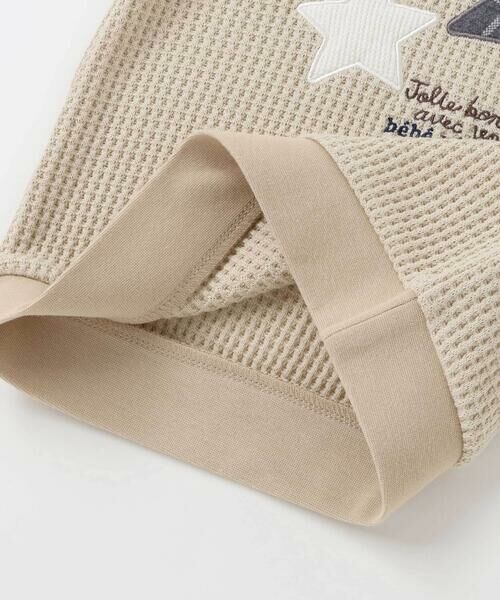 fillot de bebe reduction / フィヨ デュ ベベ ルダクティオン ベビー・キッズウエア | 【お揃い】ワッフル重ね着風星パッチワークトレーナー(70~90cm) | 詳細10