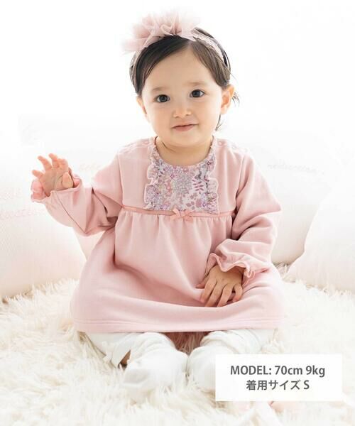 fillot de bebe reduction / フィヨ デュ ベベ ルダクティオン ベビー・キッズウエア | 【お揃い】リバティタナローン(Patchwork Classics)Aライントレーナー(70~90cm) | 詳細1