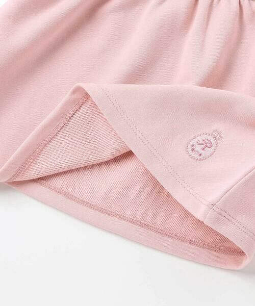 fillot de bebe reduction / フィヨ デュ ベベ ルダクティオン ベビー・キッズウエア | 【お揃い】リバティタナローン(Patchwork Classics)Aライントレーナー(70~90cm) | 詳細11