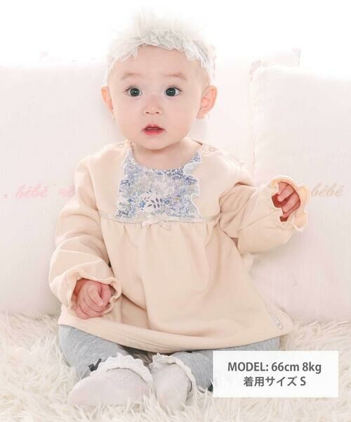 fillot de bebe reduction / フィヨ デュ ベベ ルダクティオン ベビー・キッズウエア | 【お揃い】リバティタナローン(Patchwork Classics)Aライントレーナー(70~90cm) | 詳細13