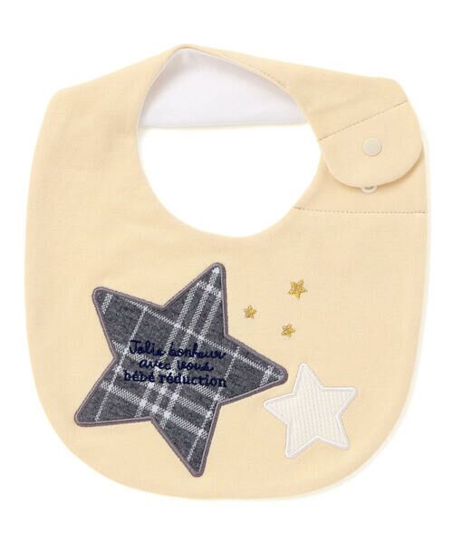 fillot de bebe reduction / フィヨ デュ ベベ ルダクティオン その他雑貨 | 【お揃い】チェック柄ジャガード星パッチワークスタイ | 詳細1