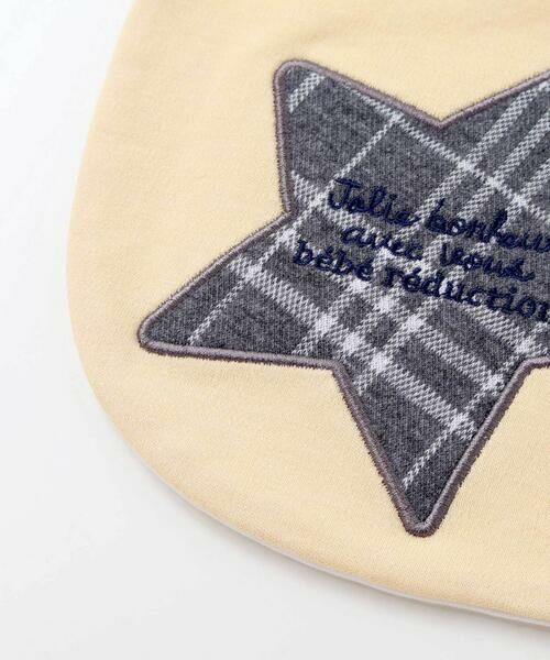 fillot de bebe reduction / フィヨ デュ ベベ ルダクティオン その他雑貨 | 【お揃い】チェック柄ジャガード星パッチワークスタイ | 詳細5