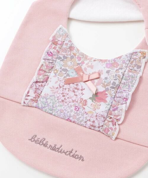 fillot de bebe reduction / フィヨ デュ ベベ ルダクティオン スタイ・ビブ | 【お揃い】リバティタナローン(Patchwork Classics)フリルスタイ | 詳細3