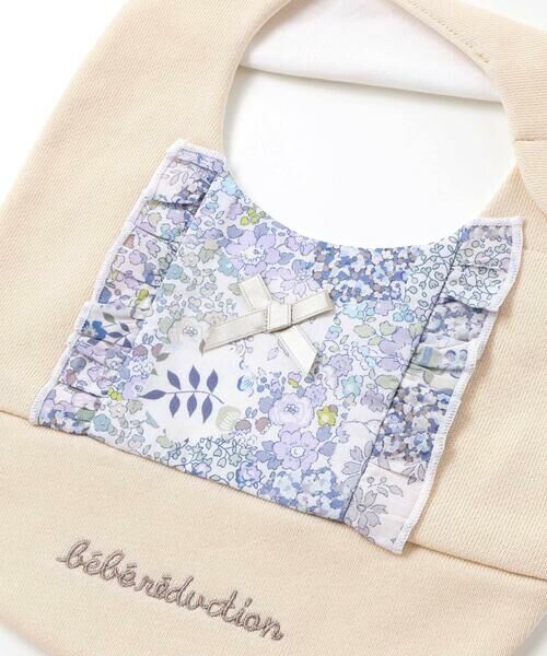 fillot de bebe reduction / フィヨ デュ ベベ ルダクティオン スタイ・ビブ | 【お揃い】リバティタナローン(Patchwork Classics)フリルスタイ | 詳細7