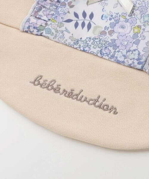 fillot de bebe reduction / フィヨ デュ ベベ ルダクティオン スタイ・ビブ | 【お揃い】リバティタナローン(Patchwork Classics)フリルスタイ | 詳細8