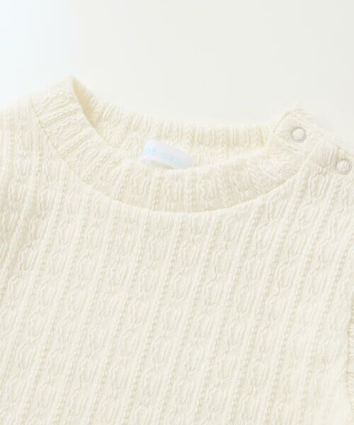fillot de bebe reduction / フィヨ デュ ベベ ルダクティオン ベビー・キッズウエア | ケーブルニットTシャツ(70~90cm) | 詳細3