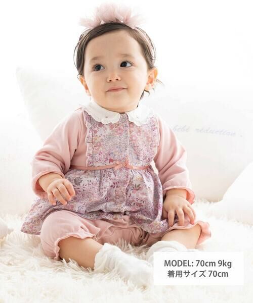 fillot de bebe reduction / フィヨ デュ ベベ ルダクティオン ロンパース | 【お揃い】リバティタナローン(Patchwork Classics)エプロン付きカバーオール(70~80cm) | 詳細1