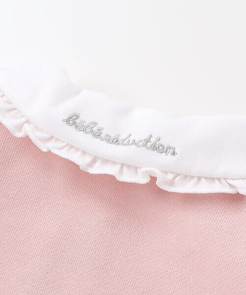 fillot de bebe reduction / フィヨ デュ ベベ ルダクティオン ロンパース | 【お揃い】リバティタナローン(Patchwork Classics)エプロン付きカバーオール(70~80cm) | 詳細7