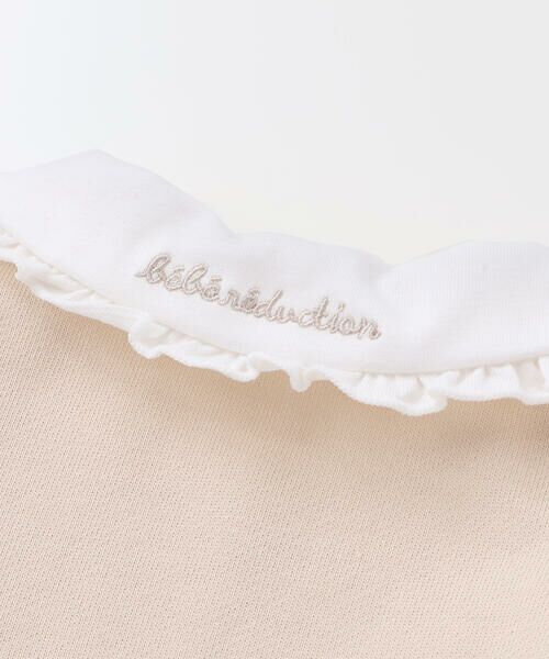 fillot de bebe reduction / フィヨ デュ ベベ ルダクティオン ロンパース | 【お揃い】リバティタナローン(Patchwork Classics)エプロン付きカバーオール(70~80cm) | 詳細13