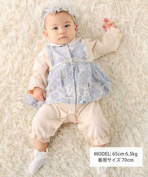 fillot de bebe reduction / フィヨ デュ ベベ ルダクティオン ロンパース | 【お揃い】リバティタナローン(Patchwork Classics)エプロン付きカバーオール(70~80cm) | 詳細9