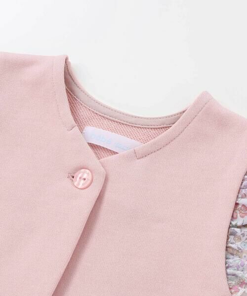 fillot de bebe reduction / フィヨ デュ ベベ ルダクティオン ロンパース | 【お揃い】リバティタナローン(Patchwork Classics)ベスト付き2WAYオール(50~75cm) | 詳細14