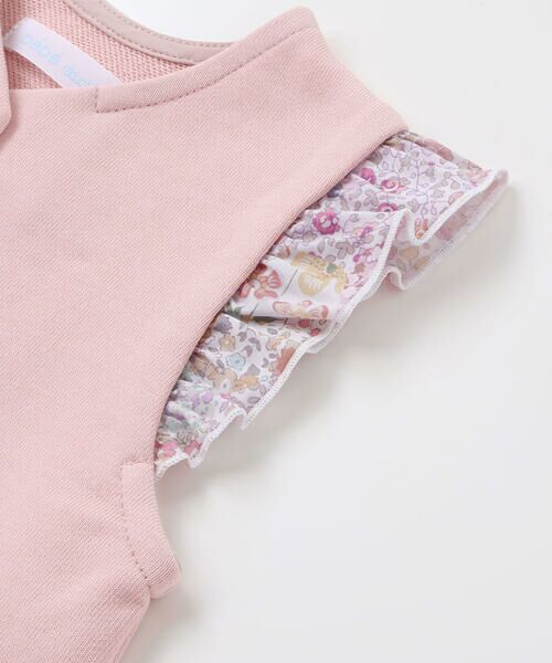 fillot de bebe reduction / フィヨ デュ ベベ ルダクティオン ロンパース | 【お揃い】リバティタナローン(Patchwork Classics)ベスト付き2WAYオール(50~75cm) | 詳細15
