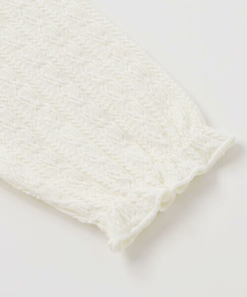 fillot de bebe reduction / フィヨ デュ ベベ ルダクティオン ロンパース | 【お揃い】リバティタナローン(Patchwork Classics)ベスト付き2WAYオール(50~75cm) | 詳細9