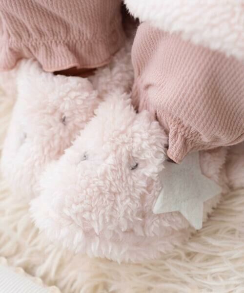 fillot de bebe reduction / フィヨ デュ ベベ ルダクティオン ベビー・キッズウエア | 【お揃い】モコモコフリースブーティ | 詳細3