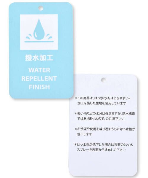 fillot de bebe reduction / フィヨ デュ ベベ ルダクティオン その他トップス | 【 撥水加工 】【お揃い】タフタリバティタナローン(Adelajda)マント(70~90cm) | 詳細17