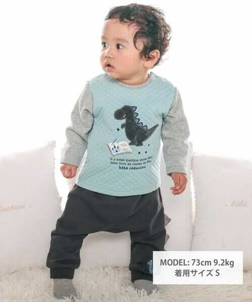 fillot de bebe reduction / フィヨ デュ ベベ ルダクティオン ベビー・キッズウエア | 【お揃い】キルト恐竜パッチ切り替えトレーナー(70~90cm) | 詳細1
