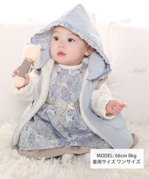 fillot de bebe reduction / フィヨ デュ ベベ ルダクティオン ベビー・キッズウエア | 【 撥水加工 】【お揃い】タフタリバティタナローン(Patchwork Classics)ベスト(60~90cm) | 詳細15