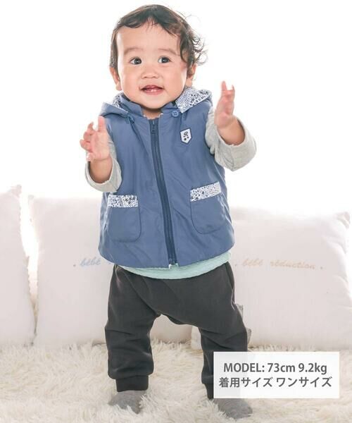 fillot de bebe reduction / フィヨ デュ ベベ ルダクティオン ベビー・キッズウエア | 【 撥水加工 】【お揃い】タフタリバティタナローン(Adelajda)ベスト(60~90cm) | 詳細1