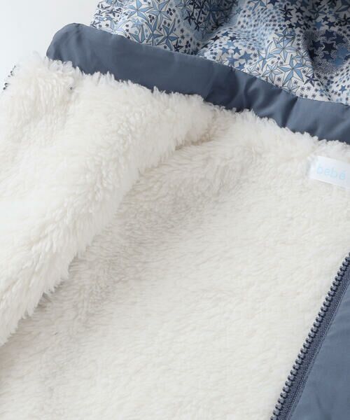 fillot de bebe reduction / フィヨ デュ ベベ ルダクティオン ベビー・キッズウエア | 【 撥水加工 】【お揃い】タフタリバティタナローン(Adelajda)ベスト(60~90cm) | 詳細12