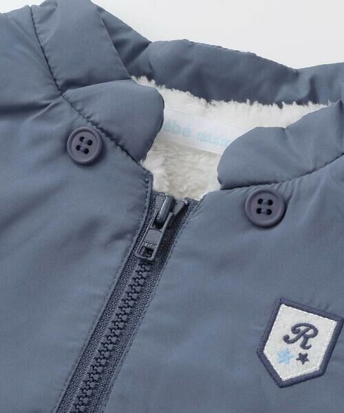 fillot de bebe reduction / フィヨ デュ ベベ ルダクティオン ベビー・キッズウエア | 【 撥水加工 】【お揃い】タフタリバティタナローン(Adelajda)ベスト(60~90cm) | 詳細6