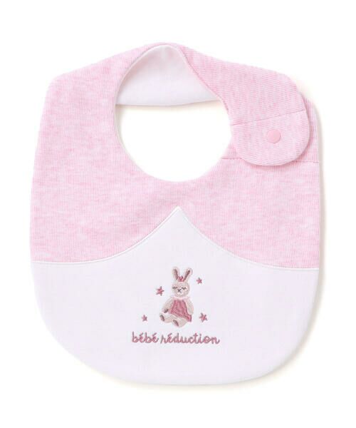 fillot de bebe reduction / フィヨ デュ ベベ ルダクティオン スタイ・ビブ | 【お揃い】ニット切り替えアニマルモチーフスタイ | 詳細1