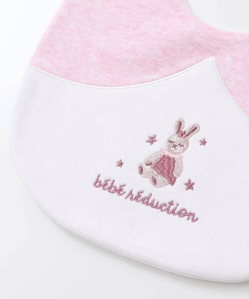 fillot de bebe reduction / フィヨ デュ ベベ ルダクティオン スタイ・ビブ | 【お揃い】ニット切り替えアニマルモチーフスタイ | 詳細4