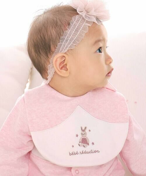 fillot de bebe reduction/tB f xx _NeBI yzjbg؂ւAj}`[tX^C sN TCY