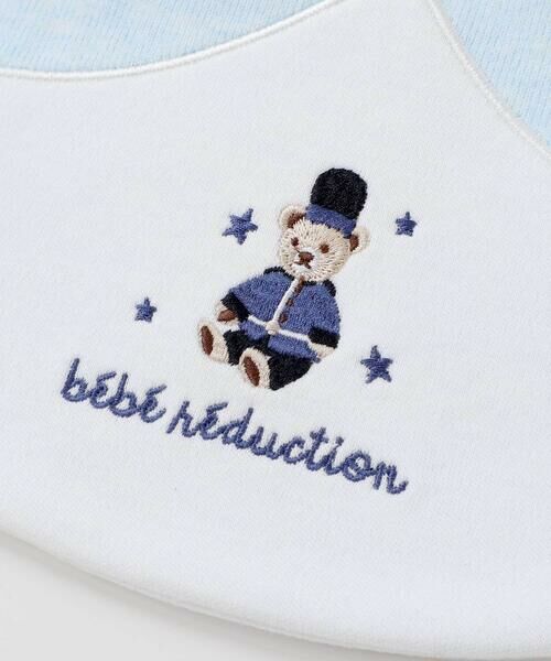 fillot de bebe reduction / フィヨ デュ ベベ ルダクティオン スタイ・ビブ | 【お揃い】ニット切り替えアニマルモチーフスタイ | 詳細7