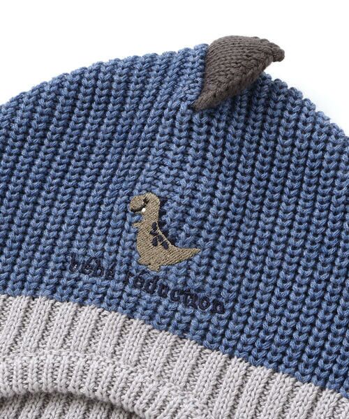 fillot de bebe reduction / フィヨ デュ ベベ ルダクティオン ベビー・キッズグッズ | 恐竜耳当て付きニット帽(46~48cm) | 詳細6