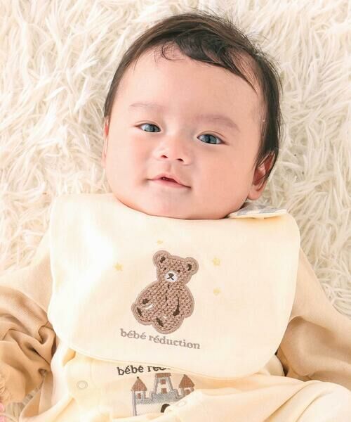 fillot de bebe reduction / フィヨ デュ ベベ ルダクティオン ベビー・キッズグッズ | 裏毛クマパッチ刺しゅうスタイ | 詳細1