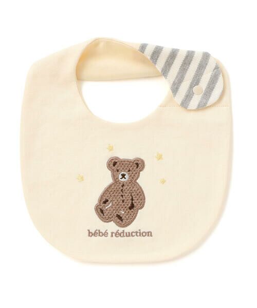 fillot de bebe reduction / フィヨ デュ ベベ ルダクティオン ベビー・キッズグッズ | 裏毛クマパッチ刺しゅうスタイ | 詳細2