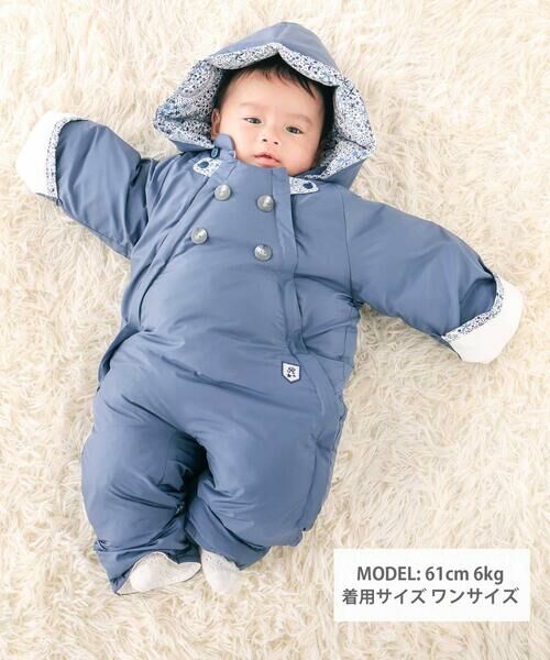 fillot de bebe reduction / フィヨ デュ ベベ ルダクティオン ロンパース | 【 撥水加工 】【お揃い】タフタリバティタナローン(Adelajda)バギーオール(60~80cm) | 詳細1