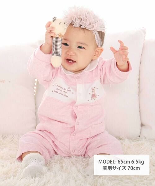 fillot de bebe reduction / フィヨ デュ ベベ ルダクティオン ロンパース | 【お揃い】ニット切り替えアニマルモチーフカバーオール(70~80cm) | 詳細1