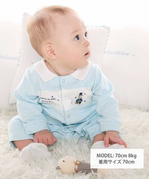 fillot de bebe reduction / フィヨ デュ ベベ ルダクティオン ロンパース | 【お揃い】ニット切り替えアニマルモチーフカバーオール(70~80cm) | 詳細5