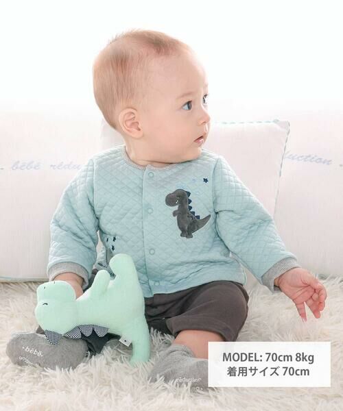 fillot de bebe reduction / フィヨ デュ ベベ ルダクティオン ロンパース | 【お揃い】キルト恐竜パッチ切り替えカバーオール(70~80cm) | 詳細1